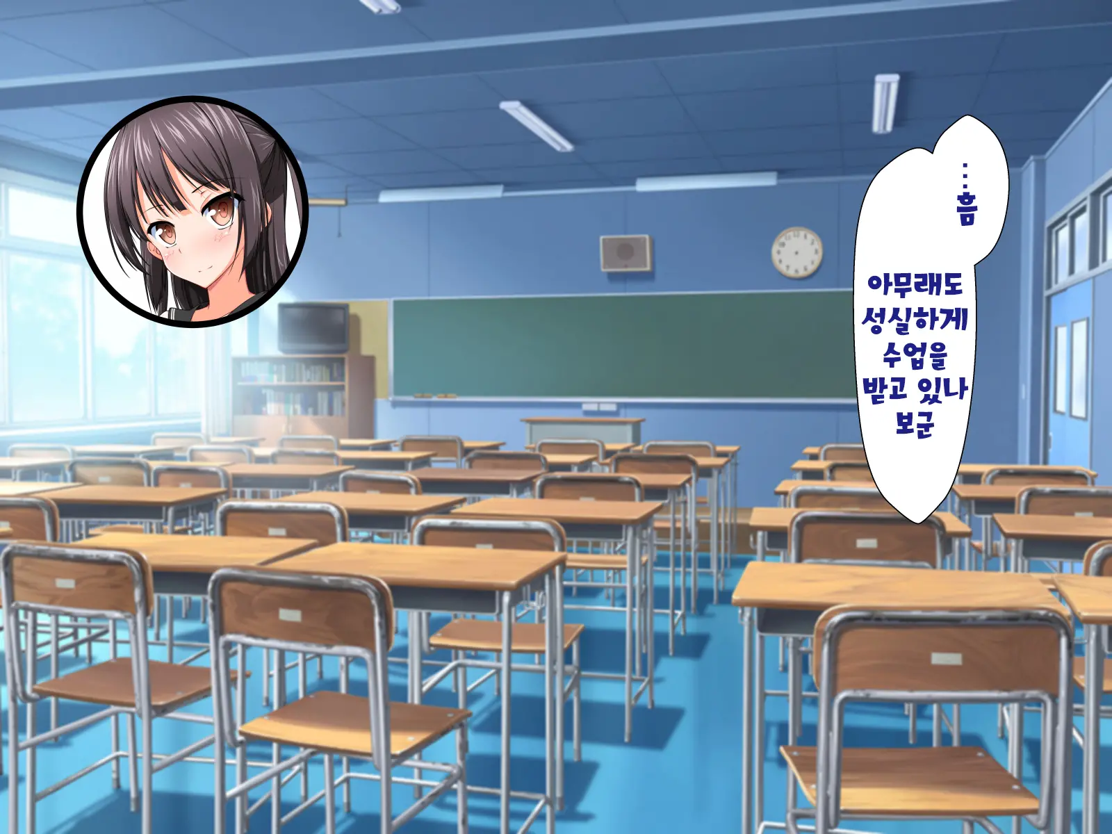 Inma To Keiyaku Shite Yaritai Houdai!! | 음마와 계약해서 하고싶은대로!!